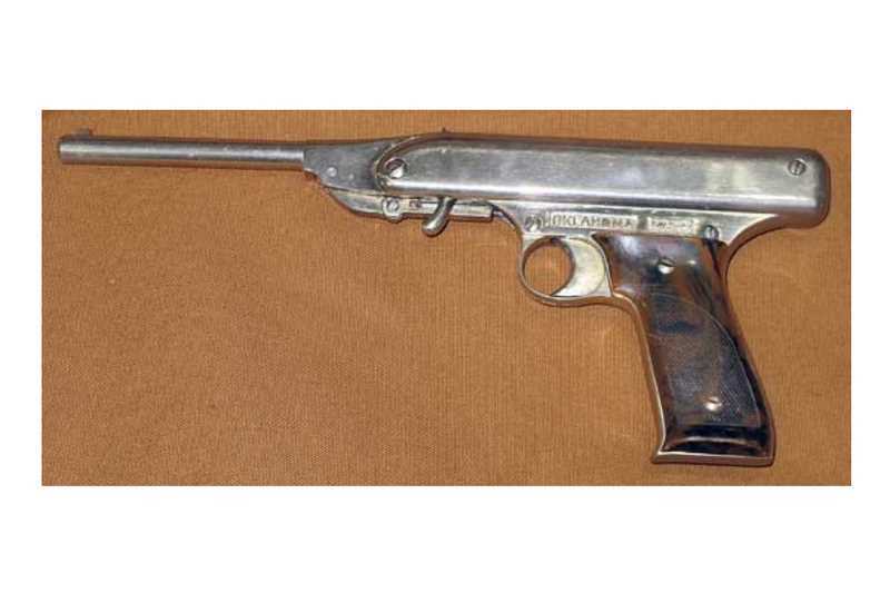 Oklahoma pellet pistol