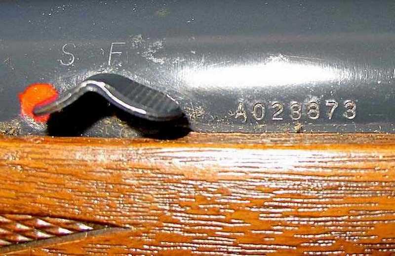 Daisy VL serial