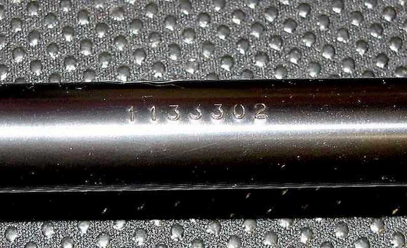 Marksman 70 serial number