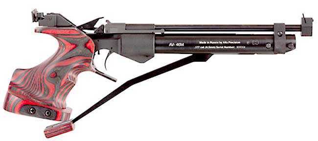 AV 46M pistol