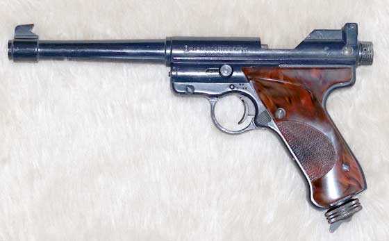 Crosman Mark I