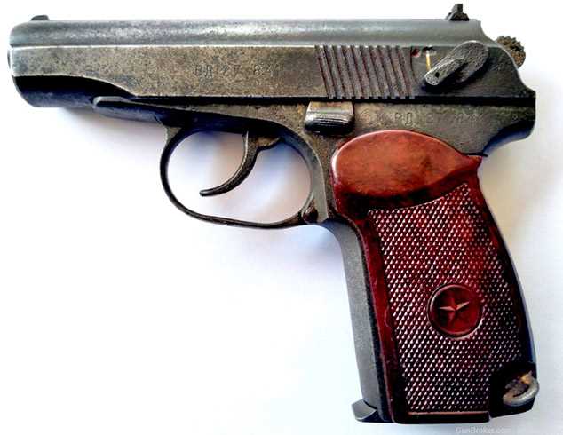 Makarov