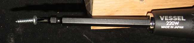 Vessel magnetic