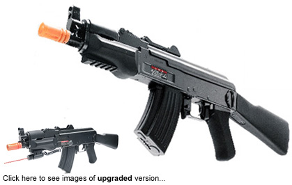 Marui AK Beta, Image 1