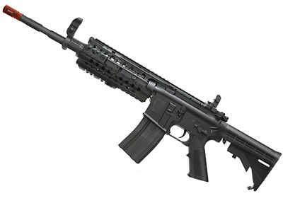 Marui M4 System, Image 1