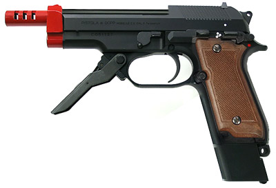 Marui 93R Pistol