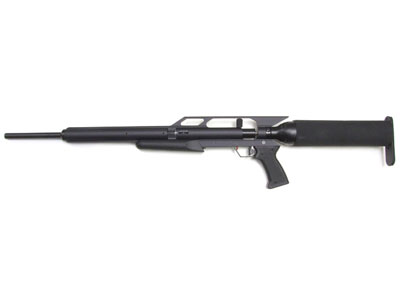 2011 AirForce Condor PCP Air Rifle, No Spin-Loc