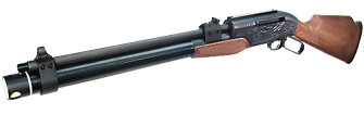 Career Tanker Carbine, Image 1
