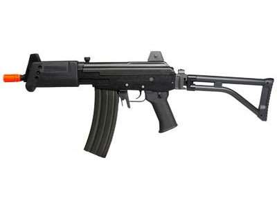 King Arms Galil MAR AEG Airsoft Rifle, Black