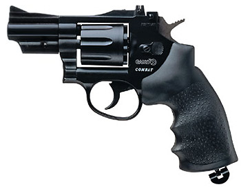 Gamo R-77 2.5, Image 1