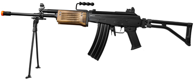 ICS Galil Arm, Image 1