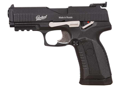 IZH MP-655K CO2 Pistol