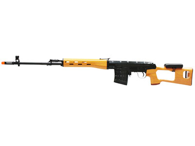 Classic Army Dragunov, Image 1