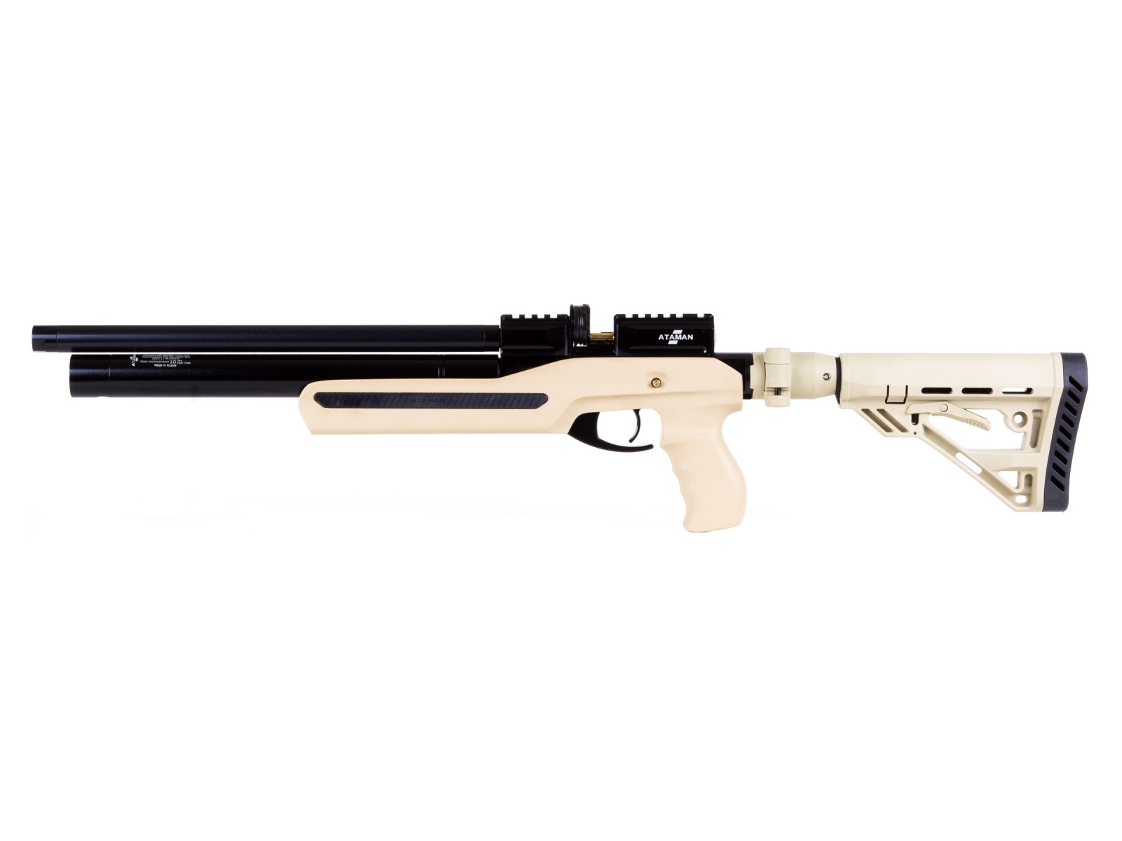 Ataman Limited Editition M2R Carbine Ultra Compact Air Rifle