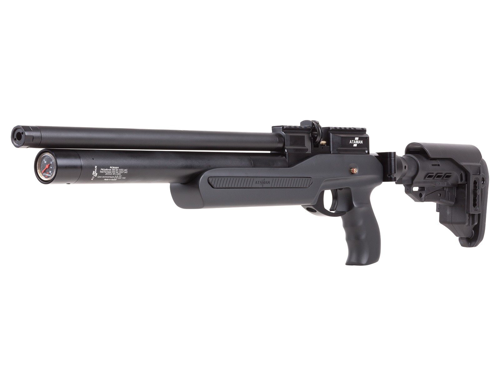 Number 4 Best .177 Caliber Airguns Ataman M2R Ultra-Compact X