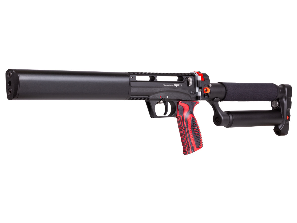 Number 4 Best .25 Caliber Air Rifles EDgun Leshiy 2