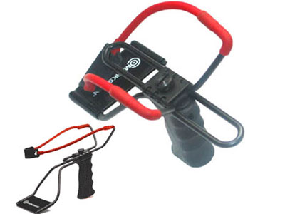 Marksman 3061 Adjustable, Image 1