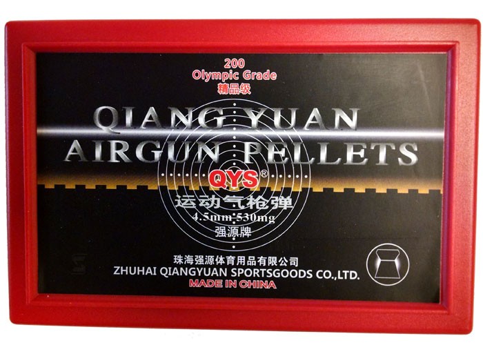 Qiang Yuan Olympic, Image 1