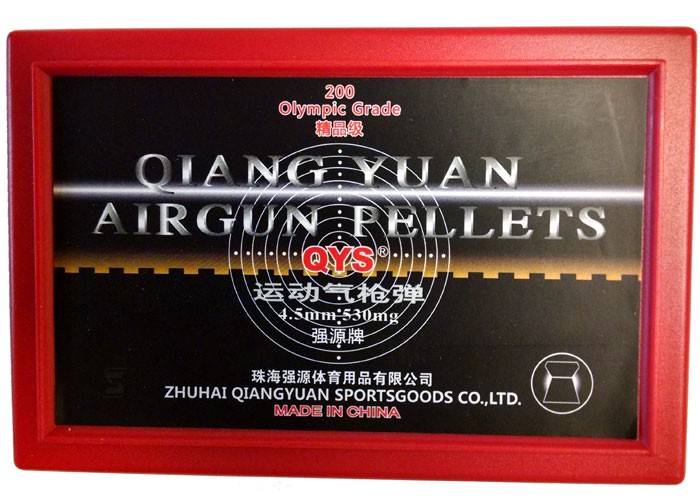 Qiang Yuan Olympic Pellets, .177 Cal, 8.2 Grains, Wadcutter, 200ct