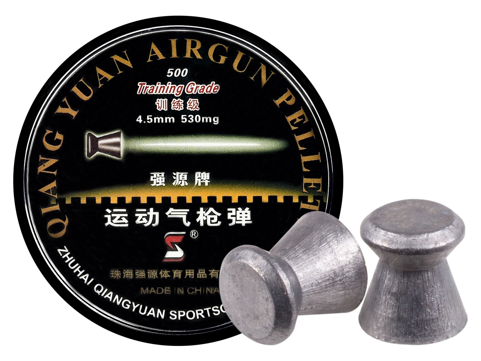 Qiang Yuan Training Pellets, .177 Cal, 8.2 Grains, Wadcutter, 500ct 0.177