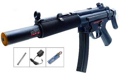 Marui MP5 SD6, Image 1