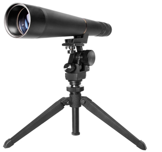 BSA Deerhunter
20-60x60 Spotting Scope with Tripod