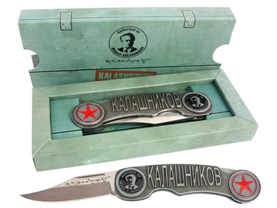 Kalashnikov Pocketknife, Silver Patina Handle, Black Logo & Red Star, Non-Serrated Blade