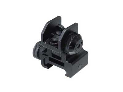 UTG Model 4/15 Flip-Up Rear Sight