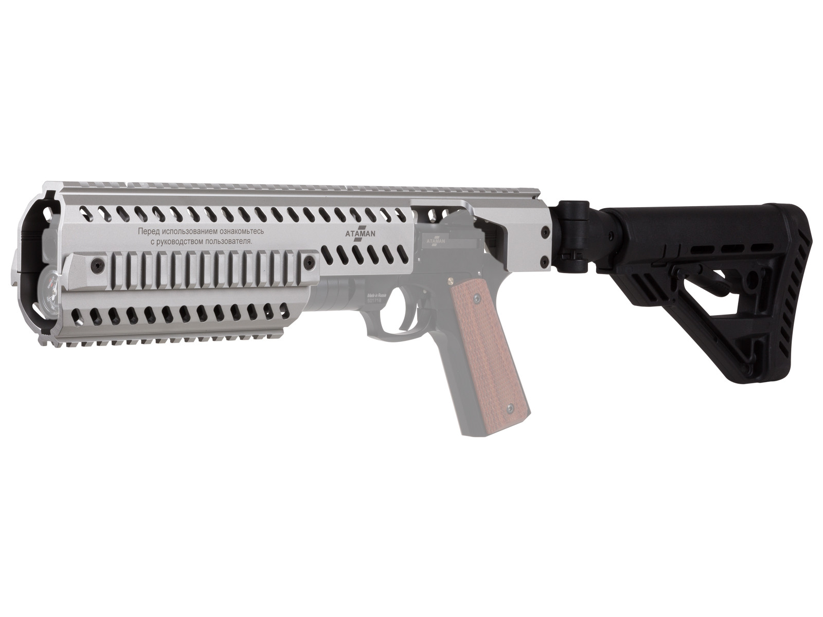 Ataman P2C Conversion, Image 1