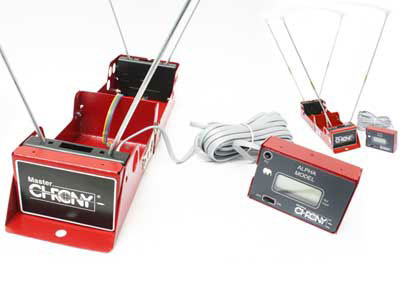 Shooting Chrony Alpha, Image 1
