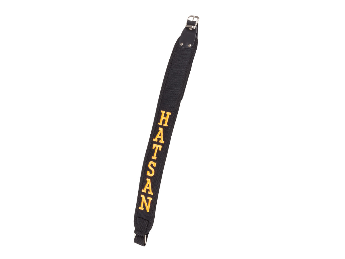 Hatsan Air Rifle, Image 1