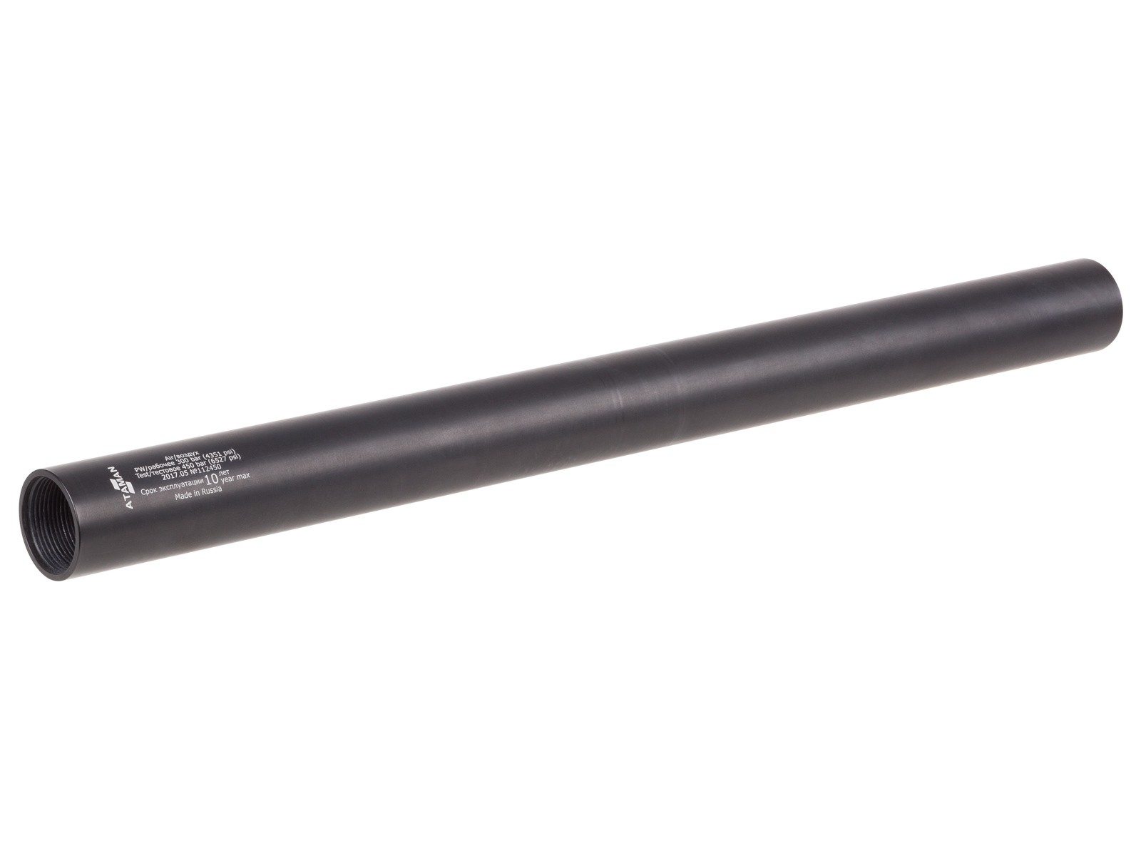 Cylinder Tube