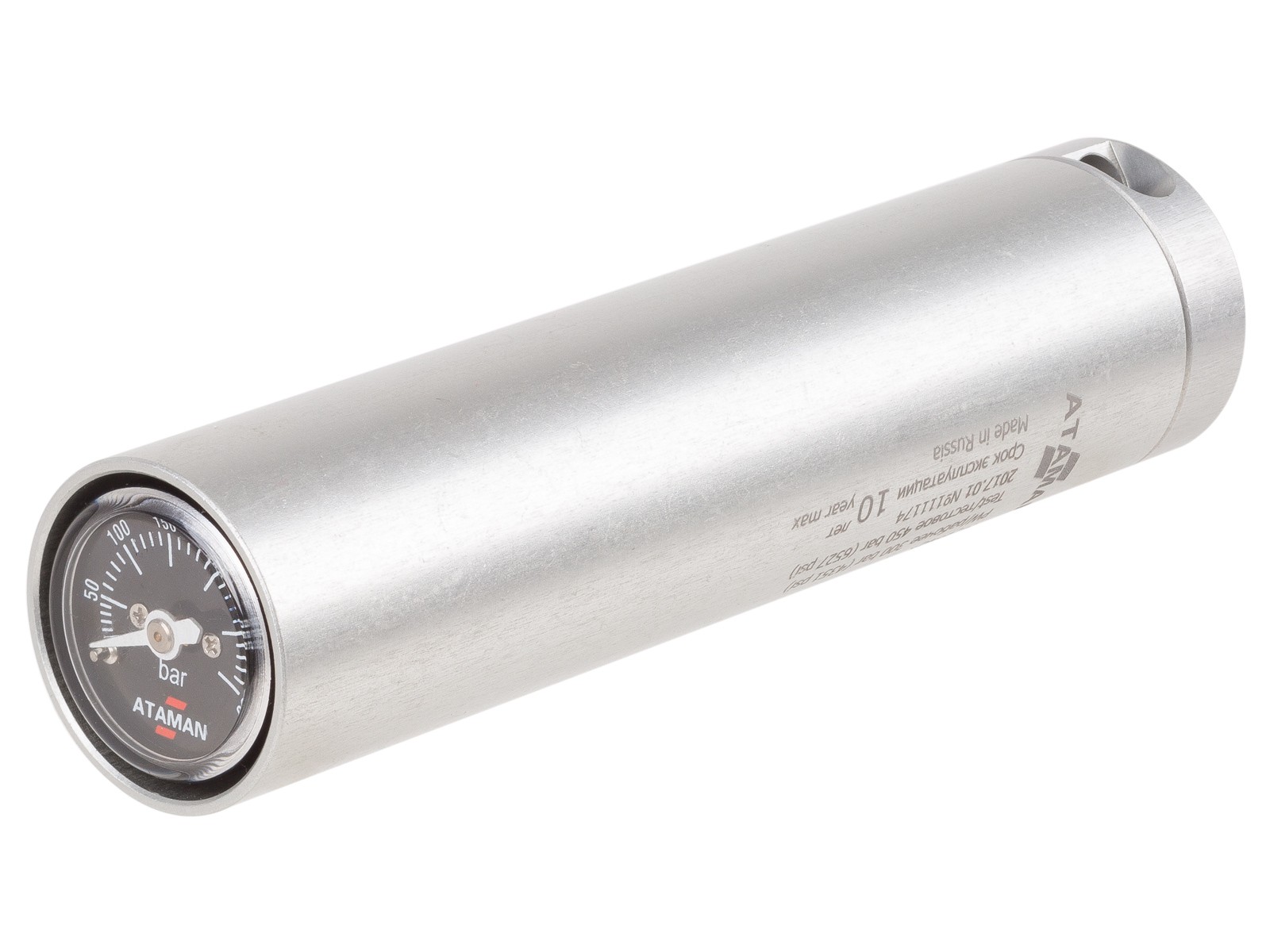 Ataman AP16 Compact Air Cylinder Silver