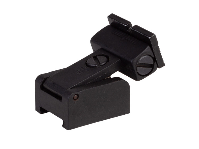 Diana Rear Sight,, Image 1