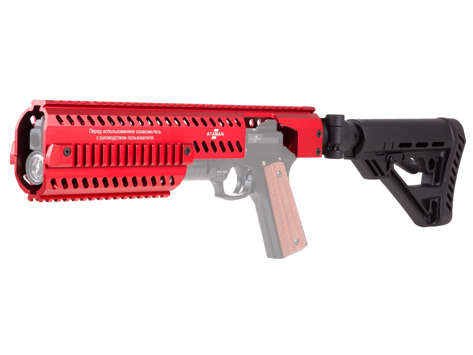 Ataman P2C Conversion Kit, Standard Red