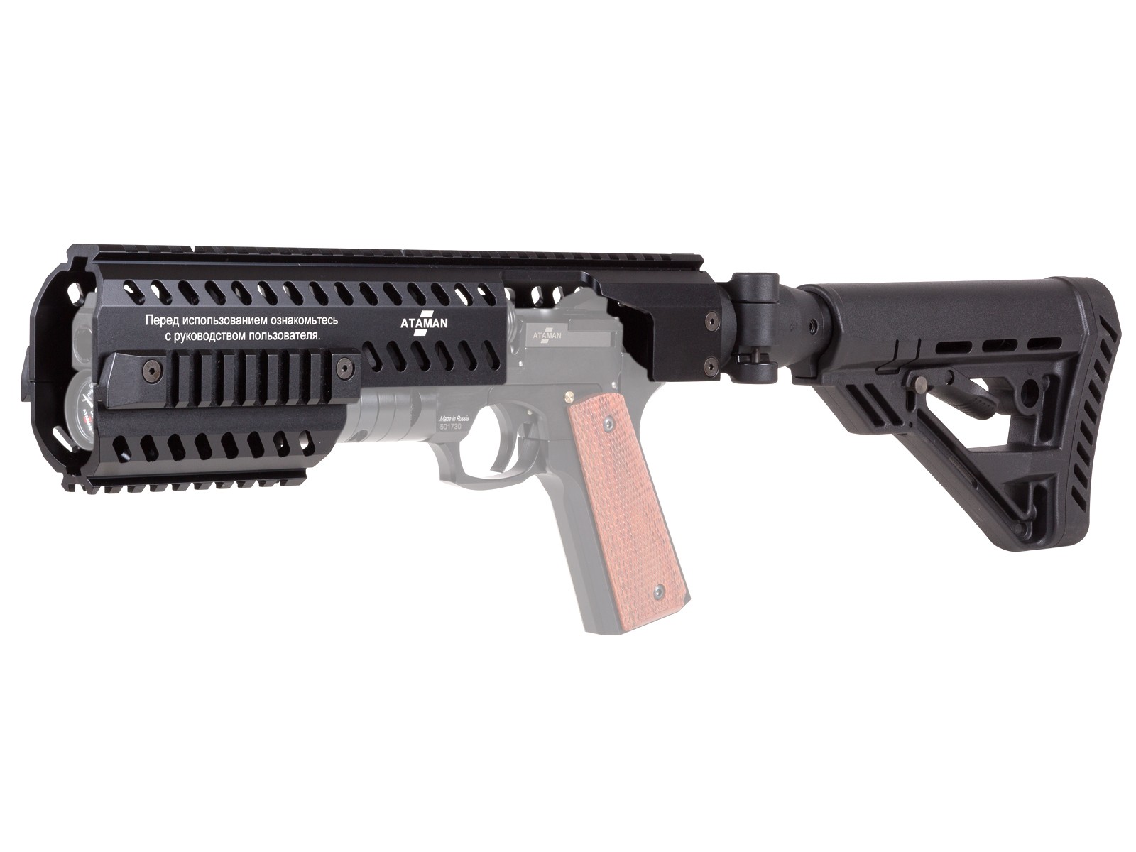 Ataman P2C Conversion, Image 1
