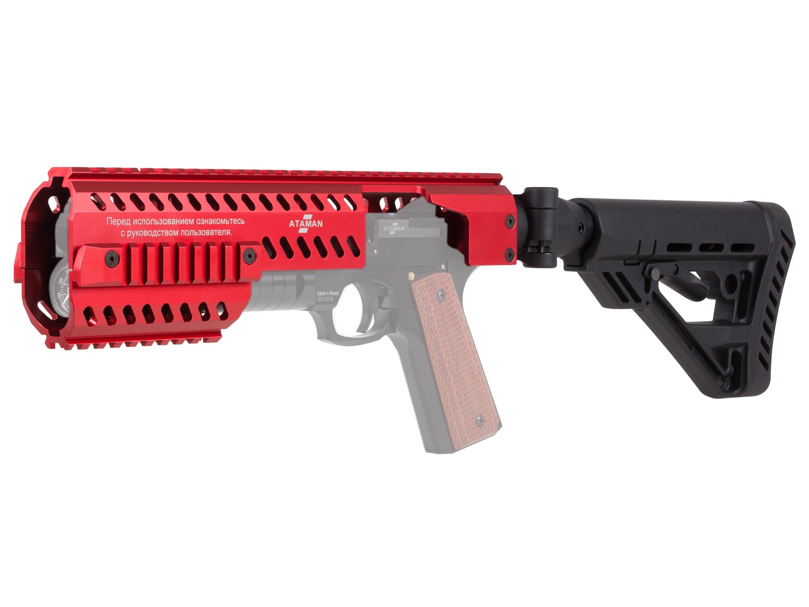 Ataman P2C Conversion Kit, Compact Red