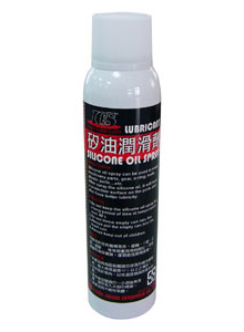 ICS Airsoft Silicone Oil Spray