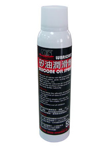 ICS Airsoft Silicone Oil Spray
