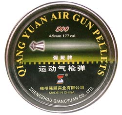 Qiang Yuan Air, Image 1
