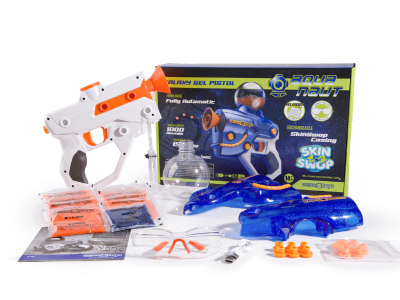 CosmoxToys AQUANAUT Galaxy Gel Pistol