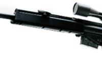 Marui PSG-1, Image 1