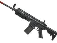 Marui M4 System, Image 1