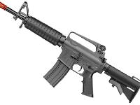 Marui M733 Commando, Image 1