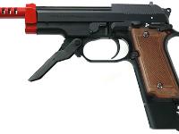Marui 93R Pistol, Image 1