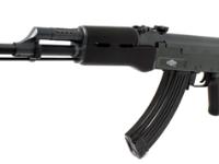 Aftermath Kraken AK-47, Image 1