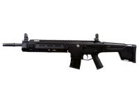 Crosman MK-177 Tactical, Image 1