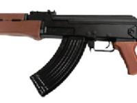 FirePower A47 AEG, Image 1