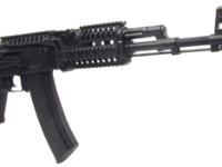 ICS AK74 RAS, Image 1