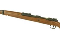D-Boy KAR 98, Image 1